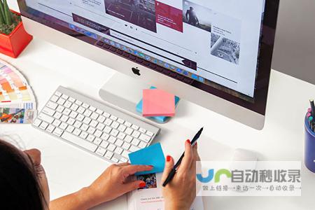 上海专业网站建设公司：从设计到推广，全方位满足您的企业需求