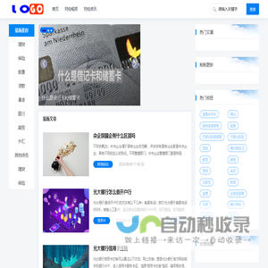 水悬浮剂(SC),油悬浮剂(OD),水乳剂(EW)-江苏擎宇化工科技有限公司