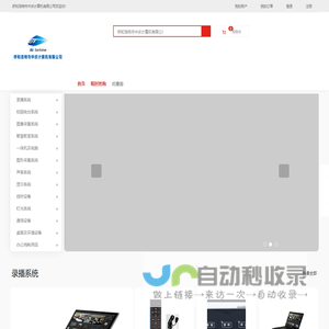 北京消防检测,消防检测收费标准,消防年检,北京消防检测公司-亿杰（北京）消防工程有限公司