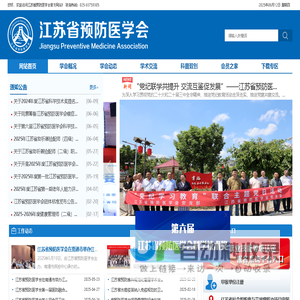 天枫传奇单机盒子,传奇版本库,传奇服务端,义乌市圣特嘉电子商务商行,传奇手游版本论坛,三七版本库