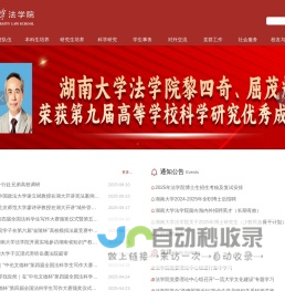 层流床-单人无菌室-层流床罩-徐州洁森层流床厂家