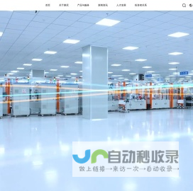 气动离合器,气胎离合器,磨机用气动离合器-泰州市伊顿离合器制造有限公司