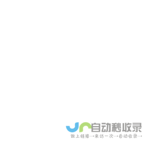 露点仪_水分仪_氧气分析仪_温湿度显示屏_防爆型露点仪-上海发泰精密仪器仪表有限公司