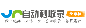 慧启科技AI资源舱